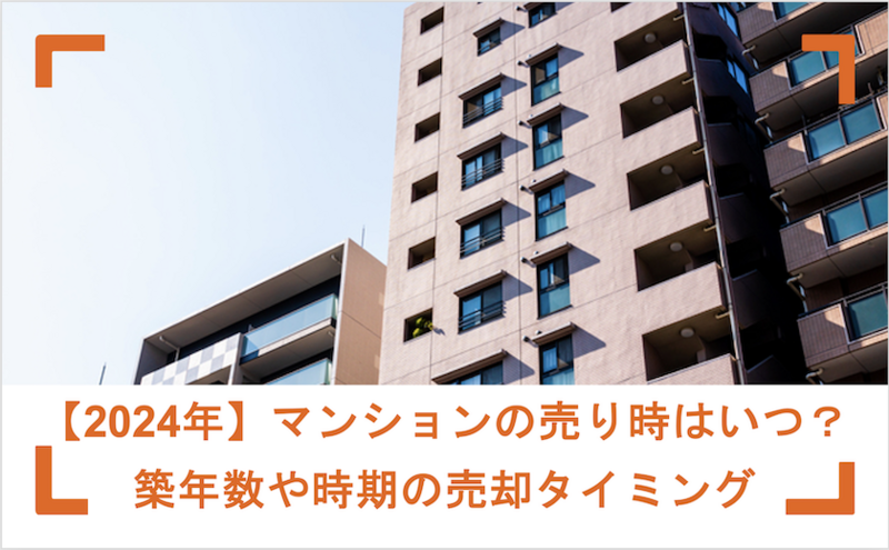 森と平野に分化定住する時代: もっと別の生き方がある