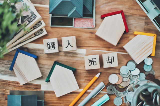 「買い替え特約」で売却失敗を回避する交渉術と契約条文のチェックポイント