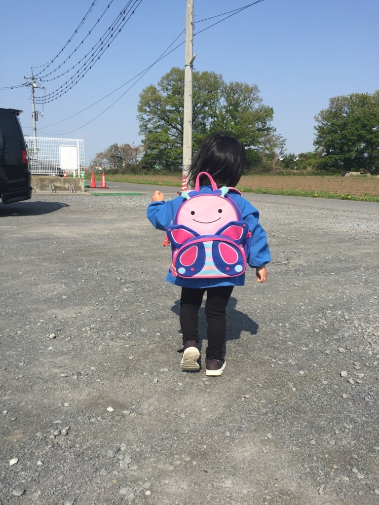 f:id:LIGARE:20180428090545j:plain f:id:LIGARE:20180428090545j:plain