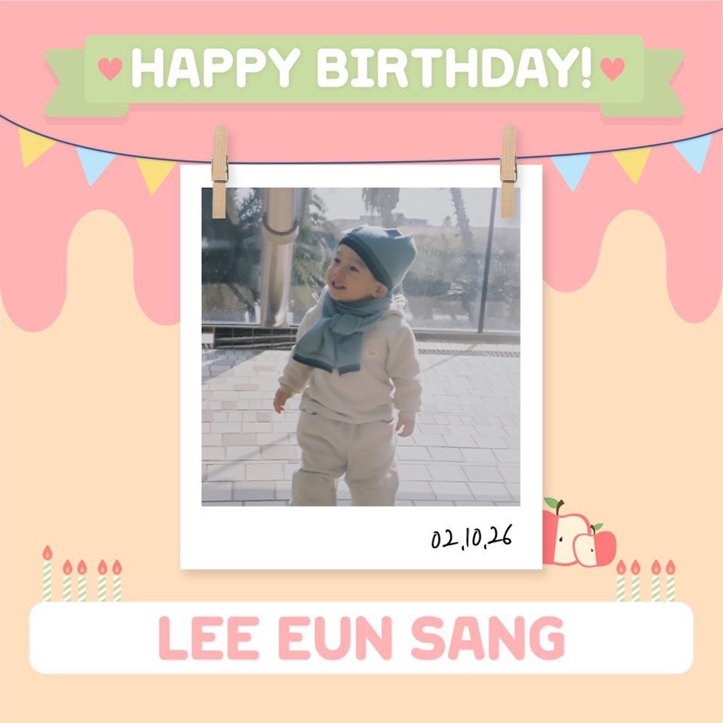 f:id:LILA1224:20191027234838j:image