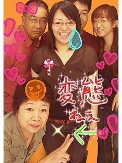 f:id:LILYPAD:20070911104456j:image