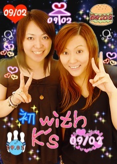 f:id:LILYPAD:20070911105456j:image