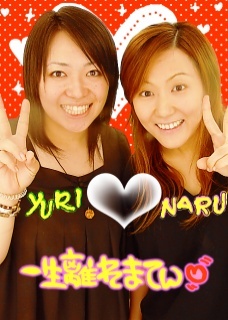 f:id:LILYPAD:20070911105710j:image