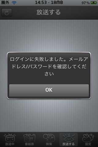 f:id:LIMU:20100517174254j:image