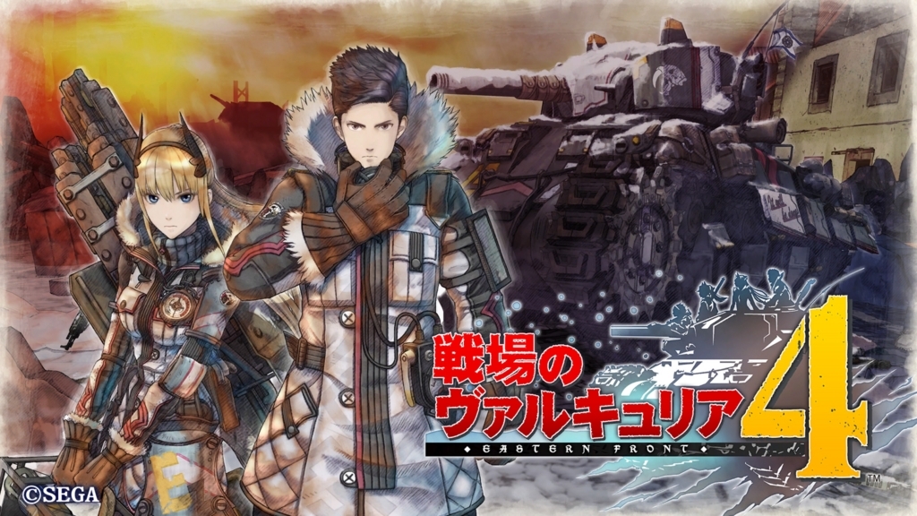 その他 戦場のヴァルキュリア4 名シーン集2 2 コメディ編 A その他 戦場のヴァルキュリア4 名シーン集2 2 コメディ編 A