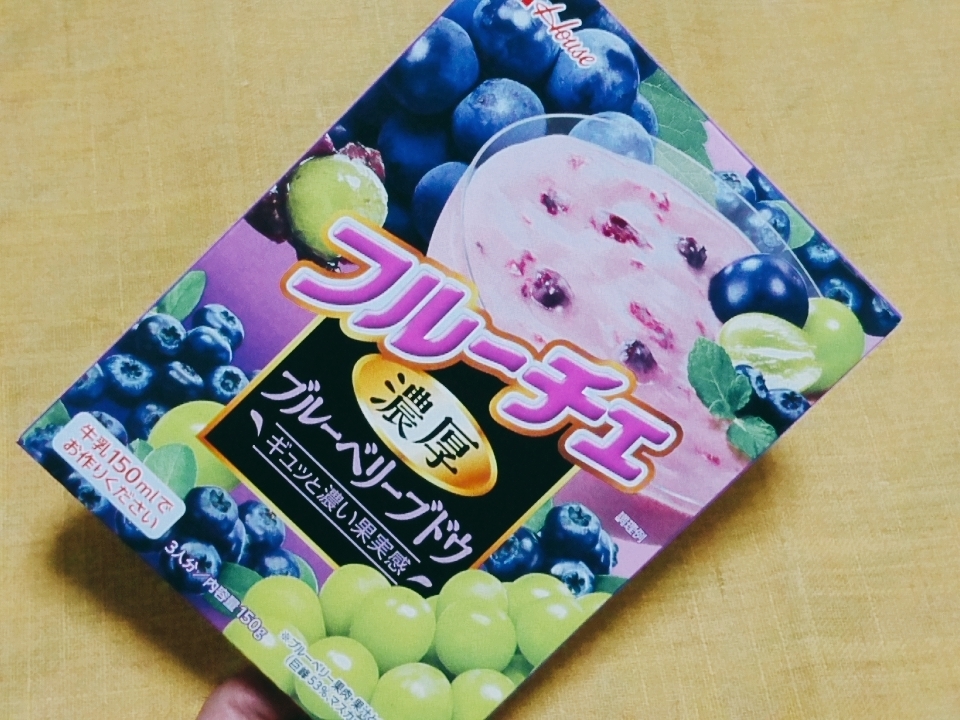 小麦 卵不使用の ハウス食品 フルーチェ で親子で簡単手作りおやつ 小麦 卵アレルギー アレっ子にこたまブログ