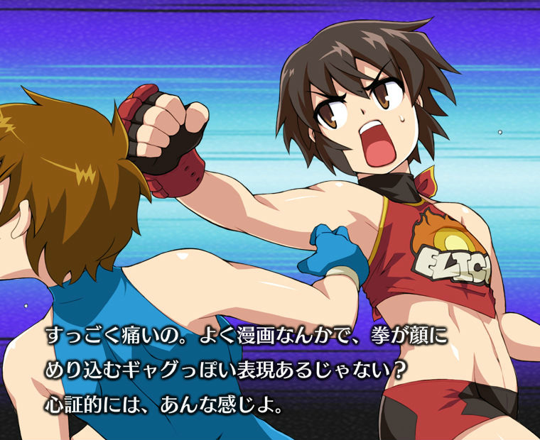 f:id:LITTLEWING:20140909145454j:plain