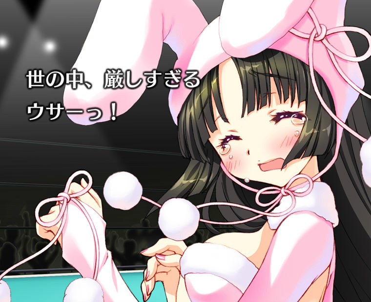 f:id:LITTLEWING:20141201110622j:plain