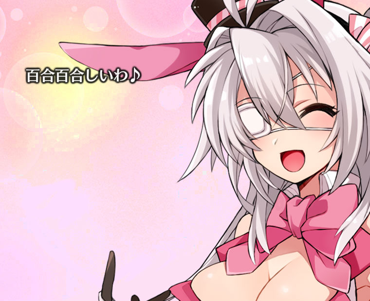 f:id:LITTLEWING:20150206175502j:plain