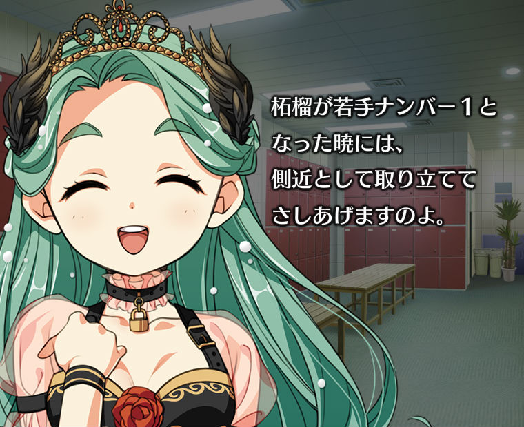 f:id:LITTLEWING:20150225175652j:plain f:id:LITTLEWING:20150225175652j:plain