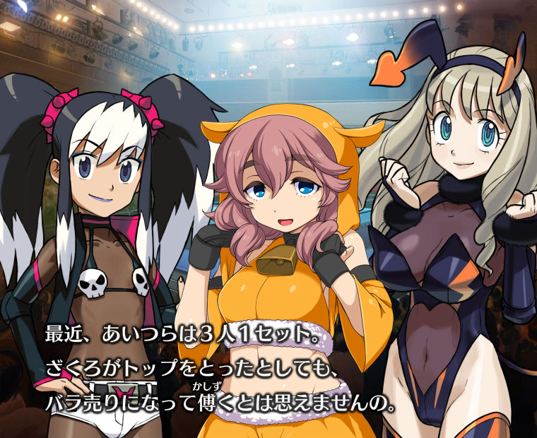 f:id:LITTLEWING:20150225180258j:plain f:id:LITTLEWING:20150225180258j:plain