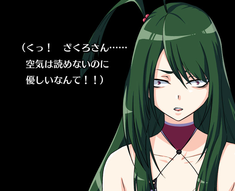 f:id:LITTLEWING:20150225183622j:plain f:id:LITTLEWING:20150225183622j:plain