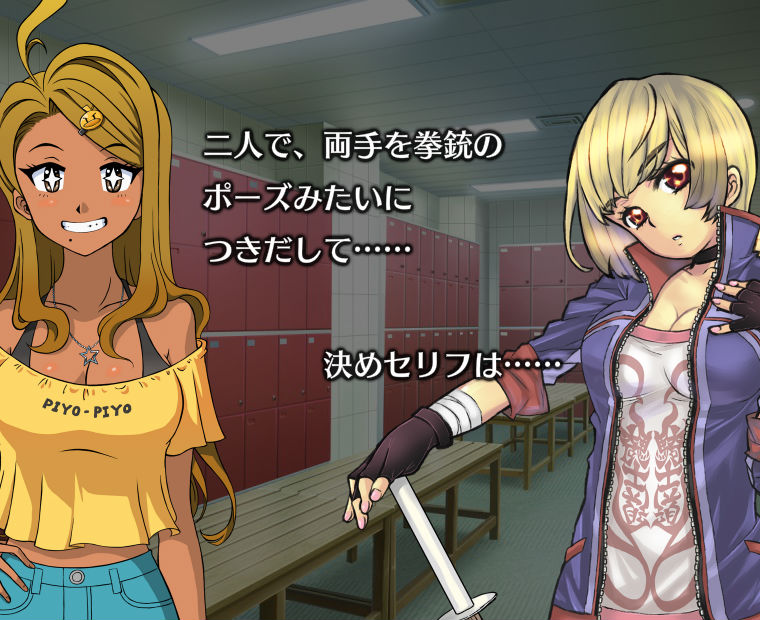 f:id:LITTLEWING:20150321115334j:plain