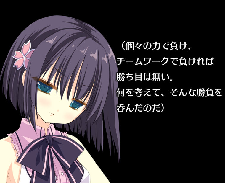 f:id:LITTLEWING:20150401173305j:plain f:id:LITTLEWING:20150401173305j:plain