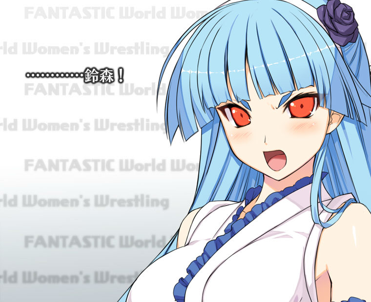 f:id:LITTLEWING:20150416220121j:plain