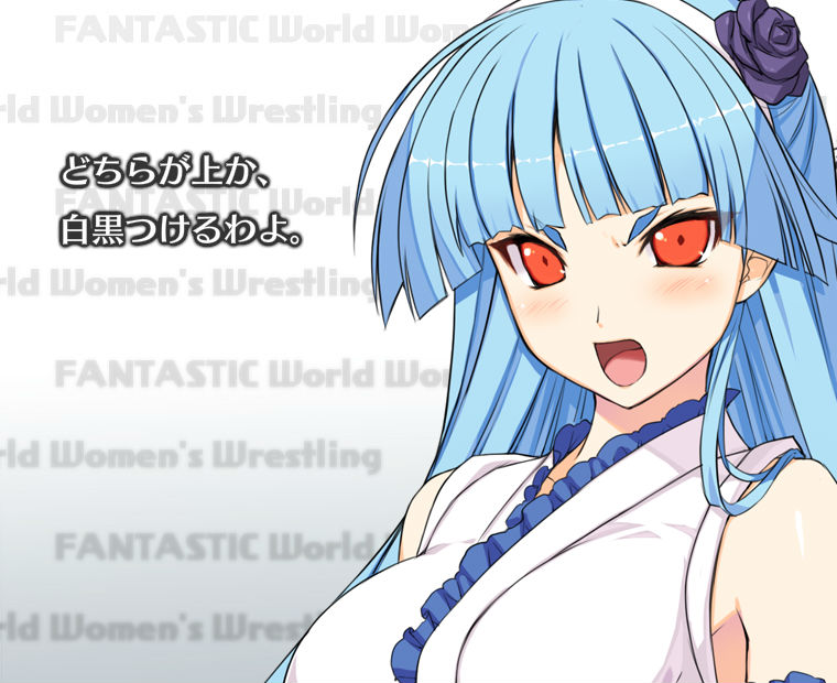 f:id:LITTLEWING:20150416220131j:plain