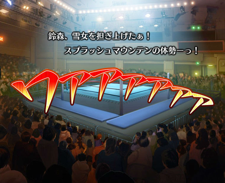 f:id:LITTLEWING:20150426110550j:plain