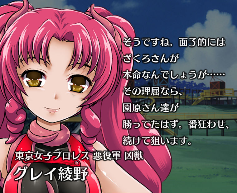 f:id:LITTLEWING:20150514010840j:plain f:id:LITTLEWING:20150514010840j:plain