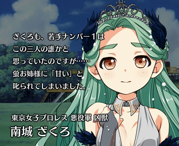 f:id:LITTLEWING:20150514010843j:plain f:id:LITTLEWING:20150514010843j:plain