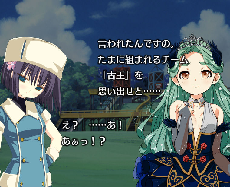 f:id:LITTLEWING:20150514010854j:plain f:id:LITTLEWING:20150514010854j:plain