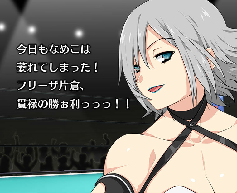 f:id:LITTLEWING:20150515180258j:plain