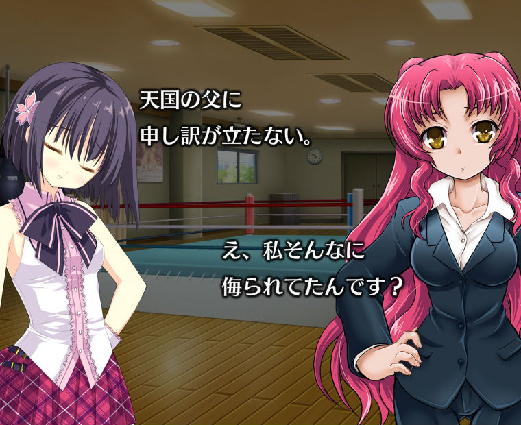 f:id:LITTLEWING:20150606175654j:plain f:id:LITTLEWING:20150606175654j:plain