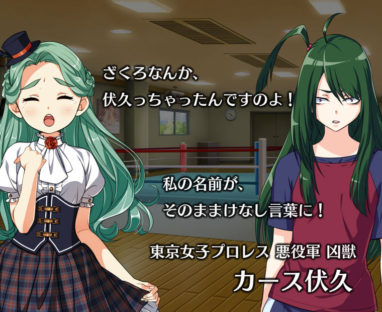 f:id:LITTLEWING:20150606175735j:plain f:id:LITTLEWING:20150606175735j:plain