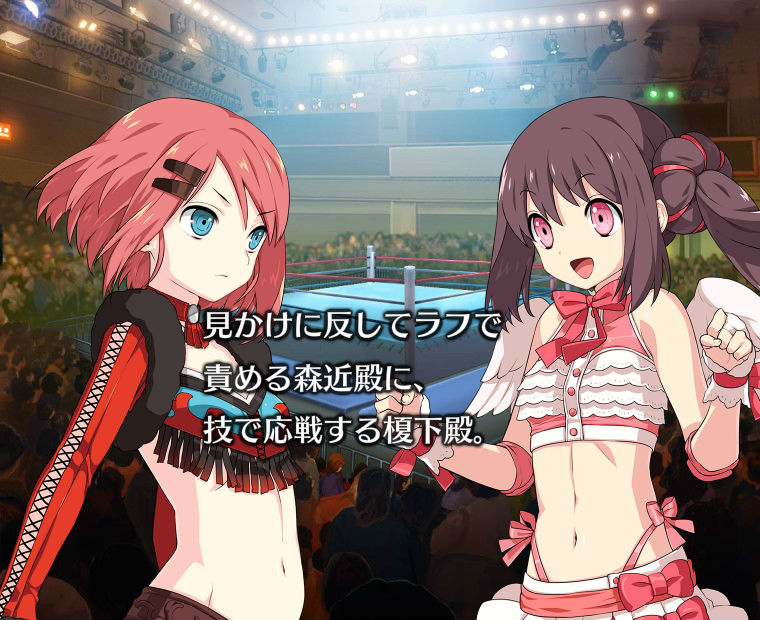 f:id:LITTLEWING:20150610175053j:plain