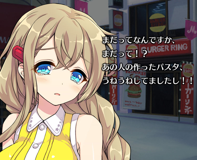 f:id:LITTLEWING:20150705111833j:plain