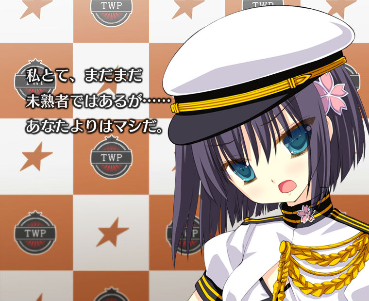 f:id:LITTLEWING:20150709140410j:plain f:id:LITTLEWING:20150709140410j:plain