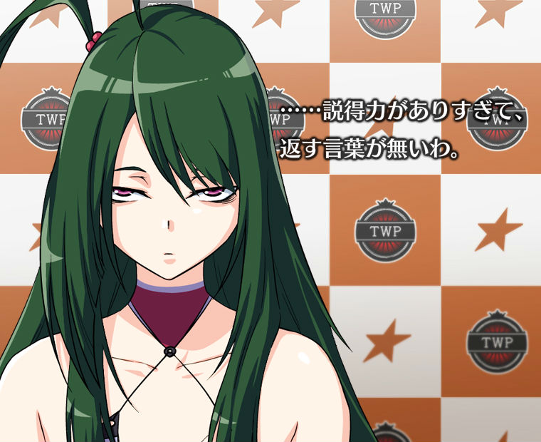 f:id:LITTLEWING:20150709140422j:plain f:id:LITTLEWING:20150709140422j:plain