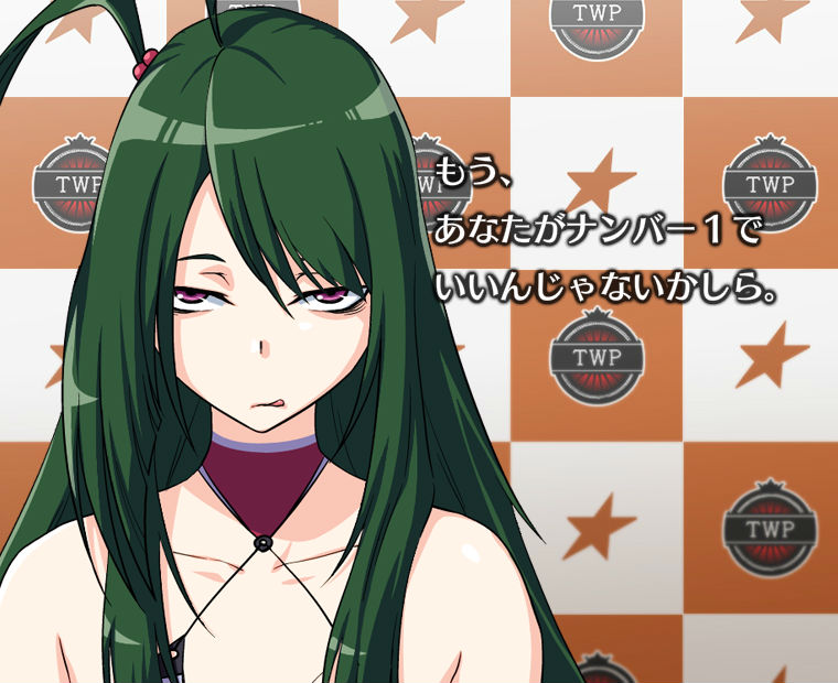 f:id:LITTLEWING:20150709140428j:plain f:id:LITTLEWING:20150709140428j:plain