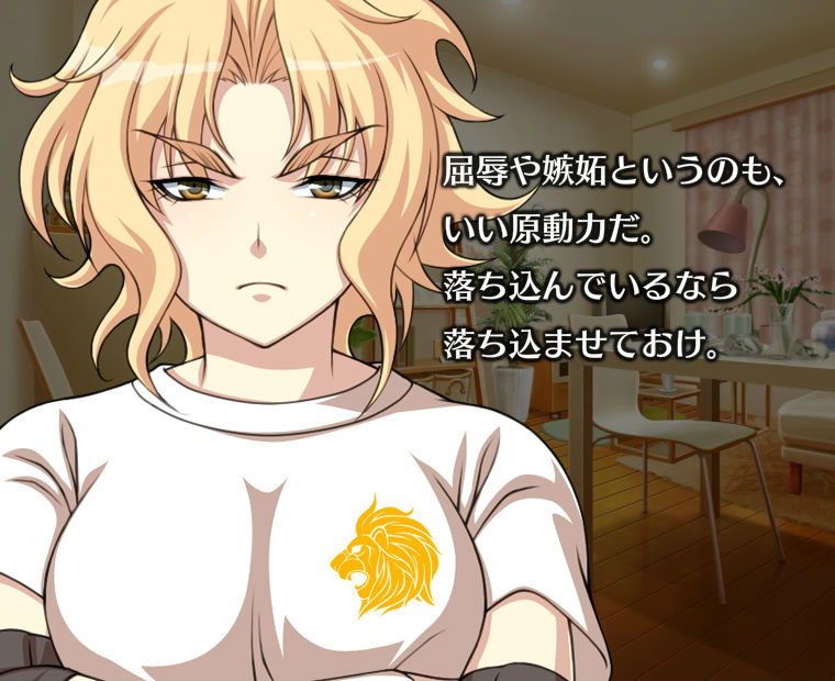 f:id:LITTLEWING:20150713212918j:plain