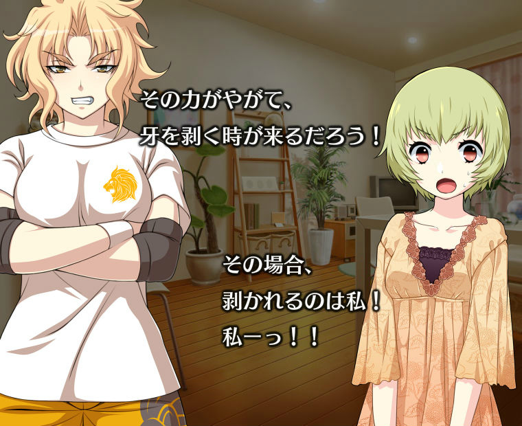 f:id:LITTLEWING:20150713212923j:plain