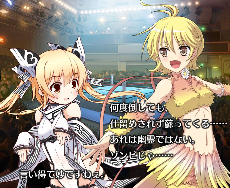 f:id:LITTLEWING:20150720114401j:plain