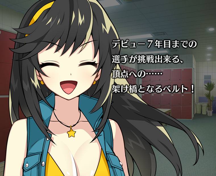 f:id:LITTLEWING:20150720163124j:plain