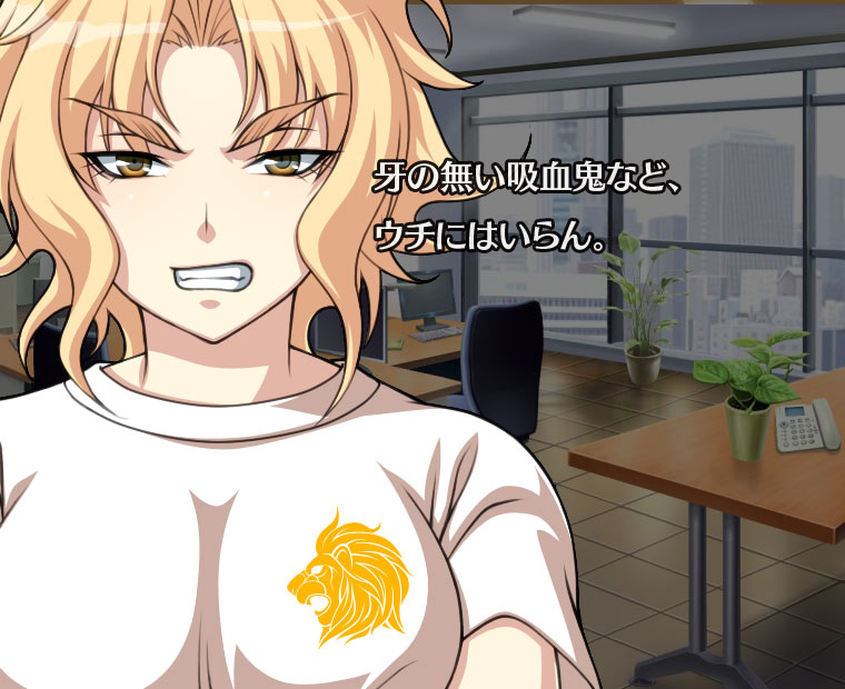 f:id:LITTLEWING:20150725144130j:plain