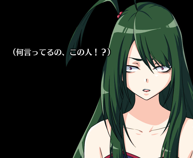 f:id:LITTLEWING:20150815225758j:plain f:id:LITTLEWING:20150815225758j:plain