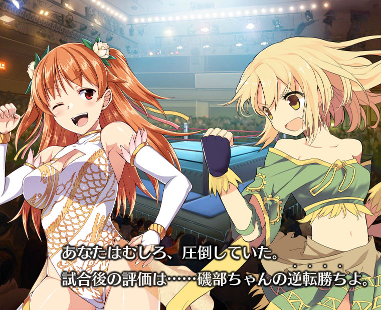 f:id:LITTLEWING:20150818124807j:plain