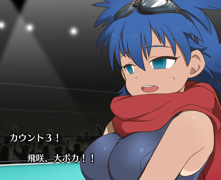 f:id:LITTLEWING:20150825113614j:plain