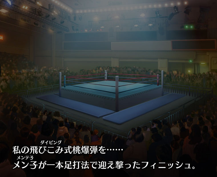 f:id:LITTLEWING:20150926102803j:plain