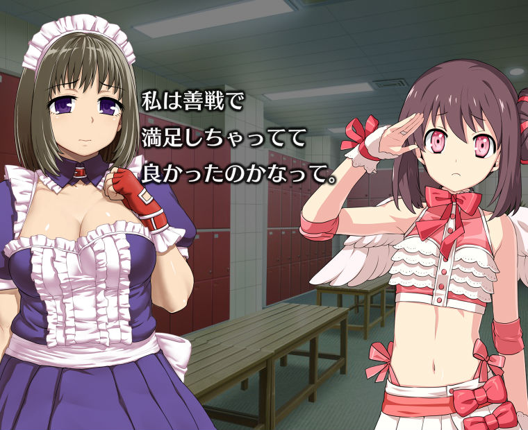 f:id:LITTLEWING:20150926104215j:plain