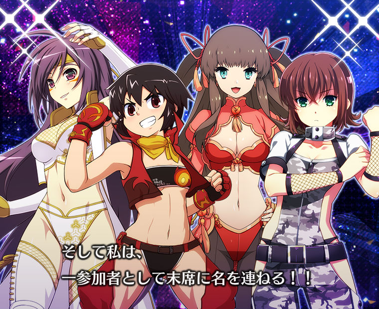 f:id:LITTLEWING:20151103165031j:plain