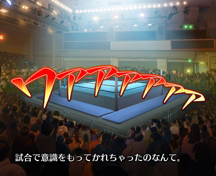 f:id:LITTLEWING:20151107012044j:plain