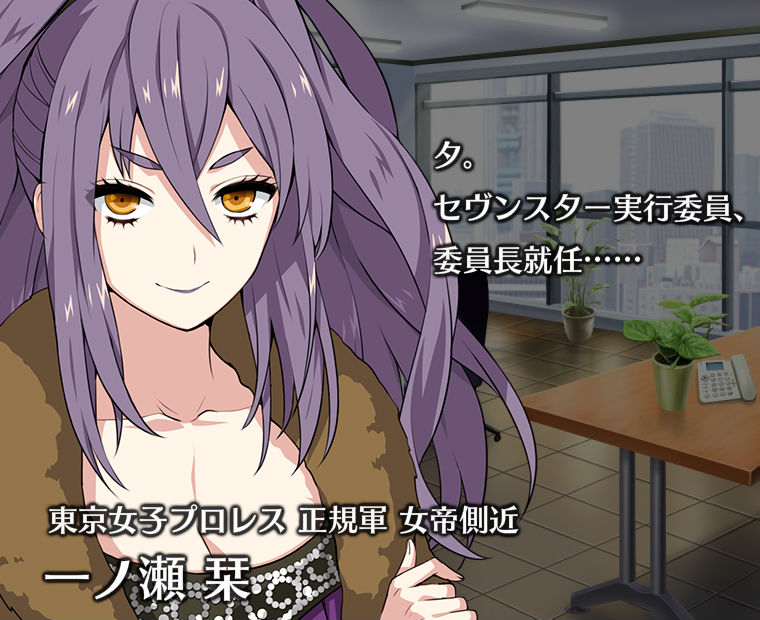 f:id:LITTLEWING:20151109143252j:plain