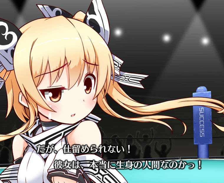 f:id:LITTLEWING:20151213131106j:plain