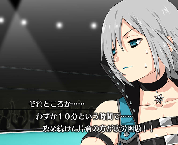 f:id:LITTLEWING:20151213131109j:plain