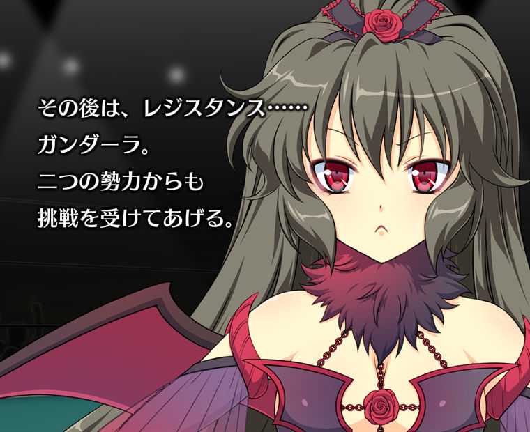 f:id:LITTLEWING:20151231111700j:plain