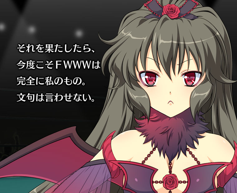 f:id:LITTLEWING:20151231111708j:plain