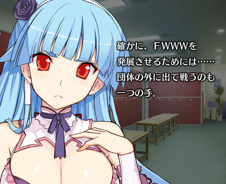 f:id:LITTLEWING:20160102112953j:plain